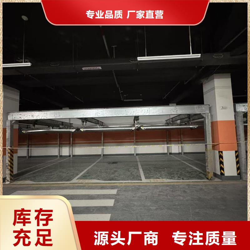 机械车位租赁合同模板免费范本厂家特惠