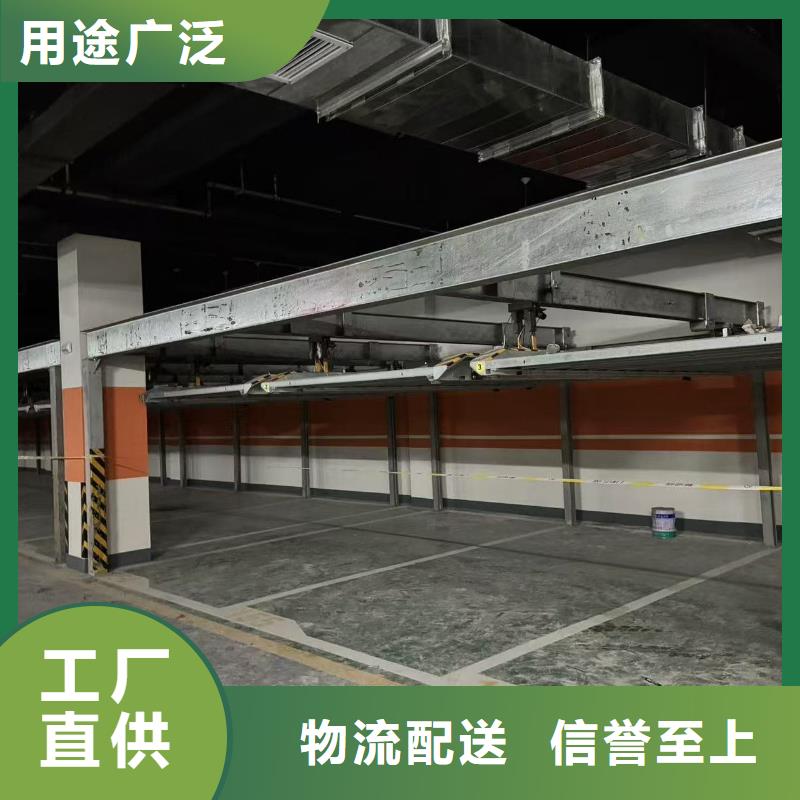 诚信为本机械车位租赁合同厂家