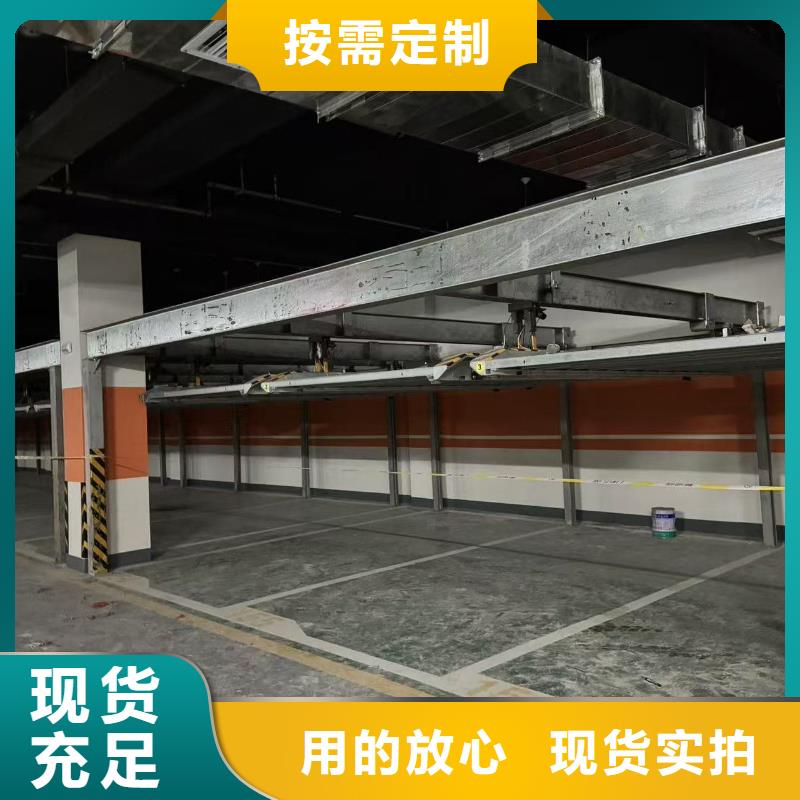机械车位租赁厂家厂家批发价格