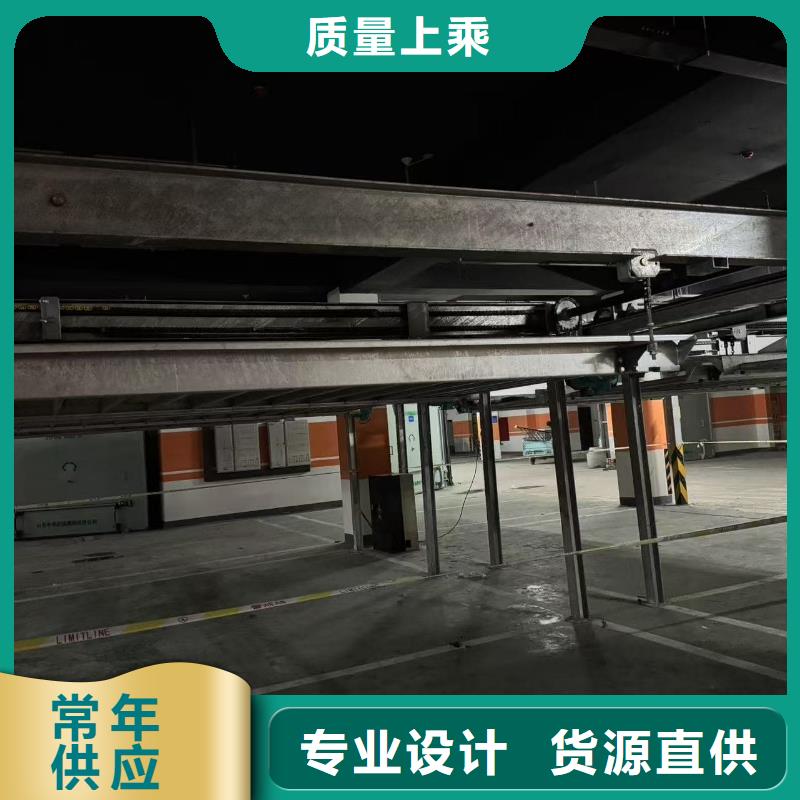 机械车位租赁合同-来电咨询