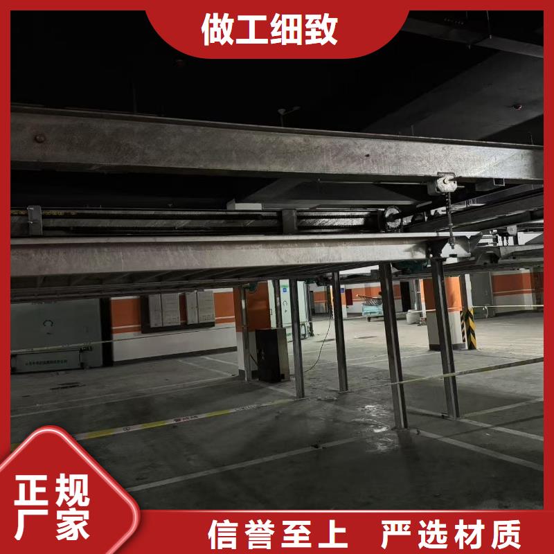 机械车位租赁合同通用版免费货真价实