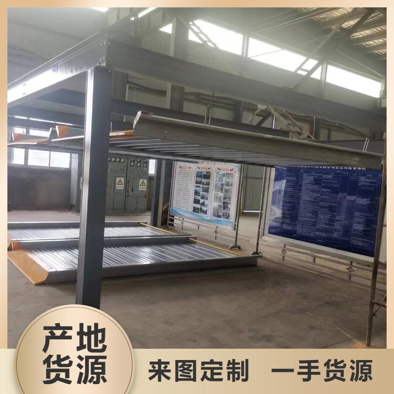 机械车位租赁厂家厂家制造生产