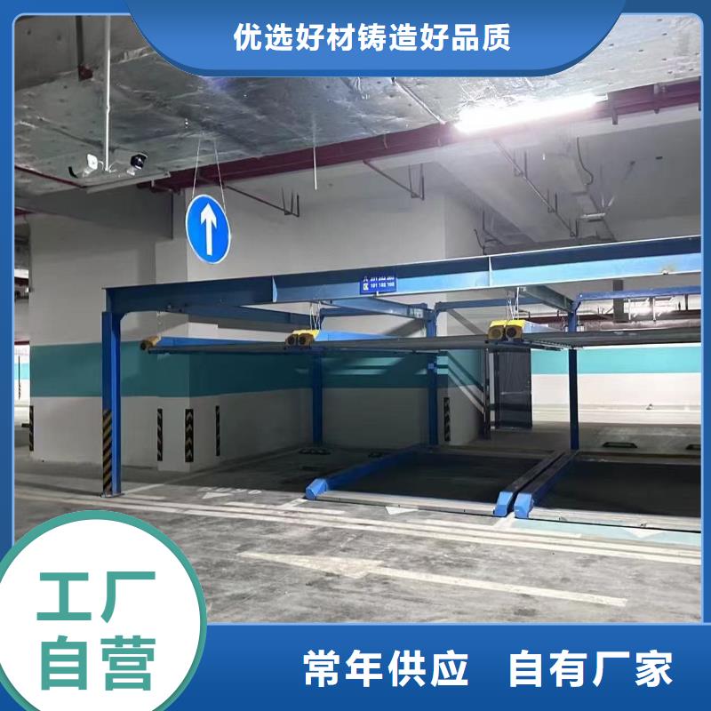 机械车位租赁厂家、机械车位租赁厂家厂家直销-发货及时