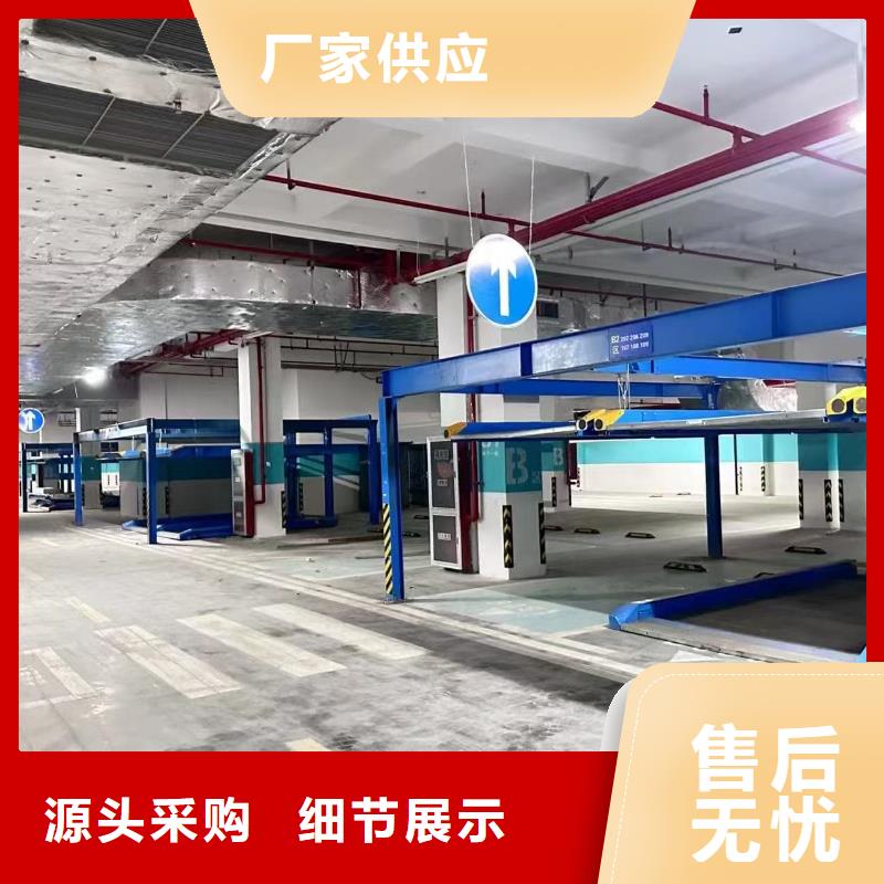 机械车位租赁公司优质商家