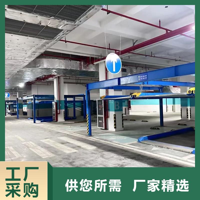 机械车位租赁生产厂家-值得信赖