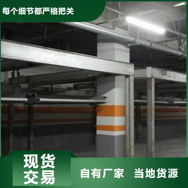 机械车位租赁公司优质商家
