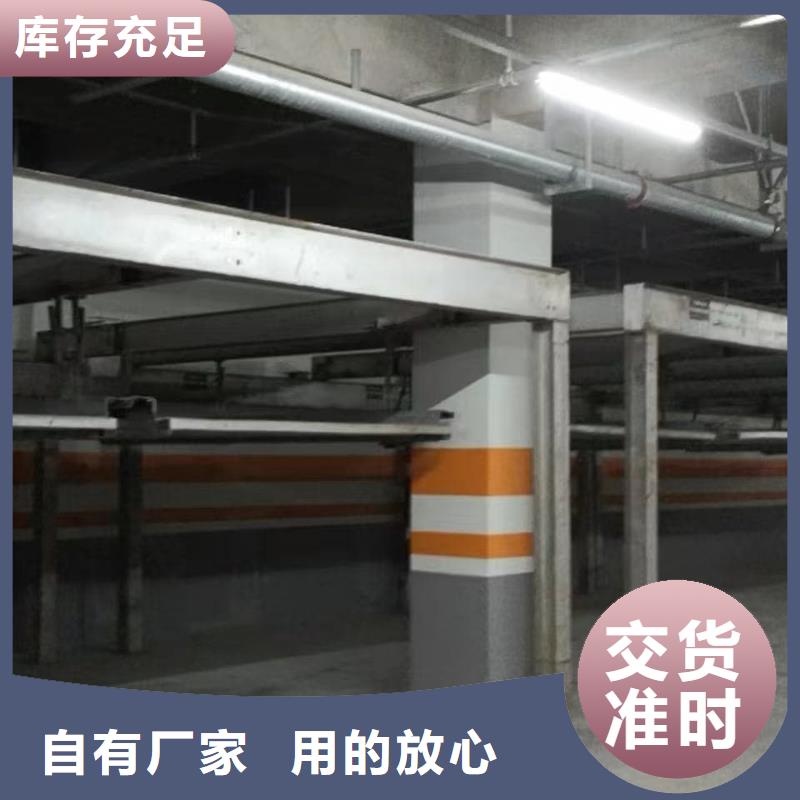 机械车位租赁价格-机械车位租赁价格厂家、品牌