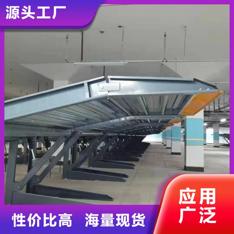 机械车位租赁生产厂家-值得信赖