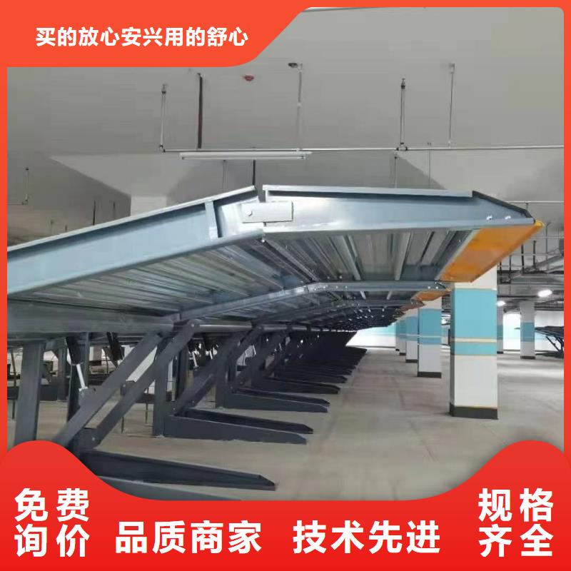 机械车位租赁价格-机械车位租赁价格厂家、品牌