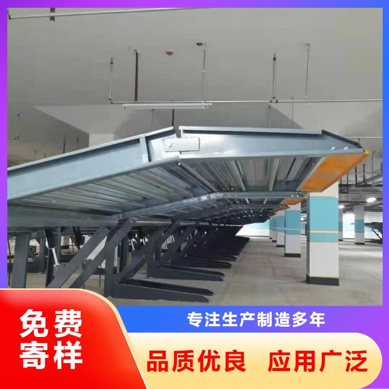 机械车位租赁公司优质商家