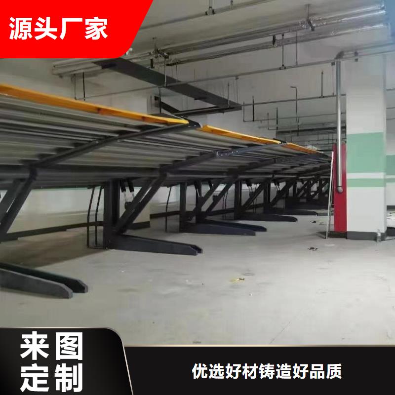 质量靠谱的机械车位租赁厂家
