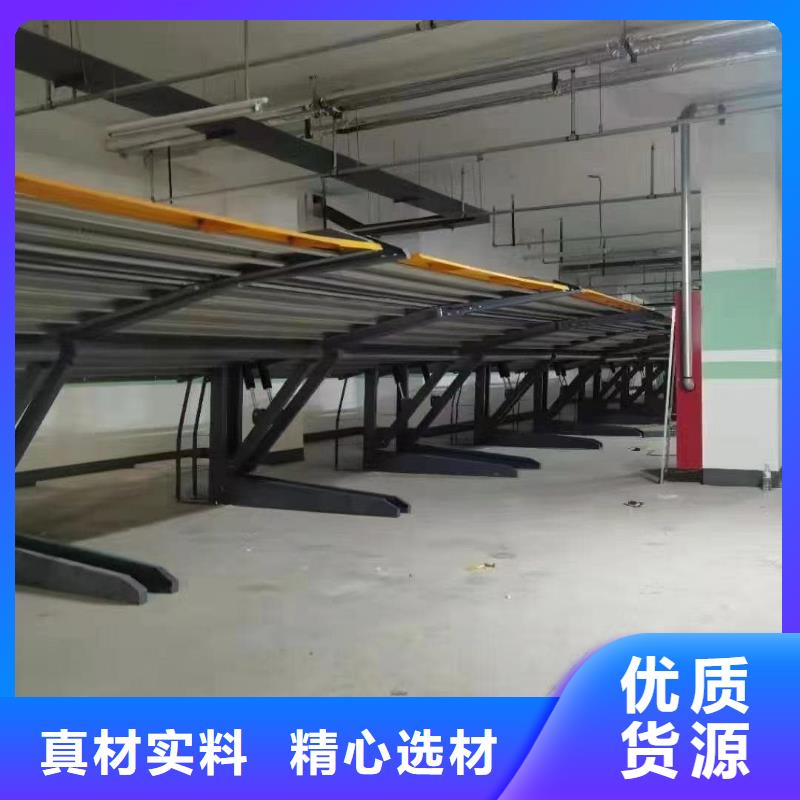 机械车位租赁生产厂家-值得信赖