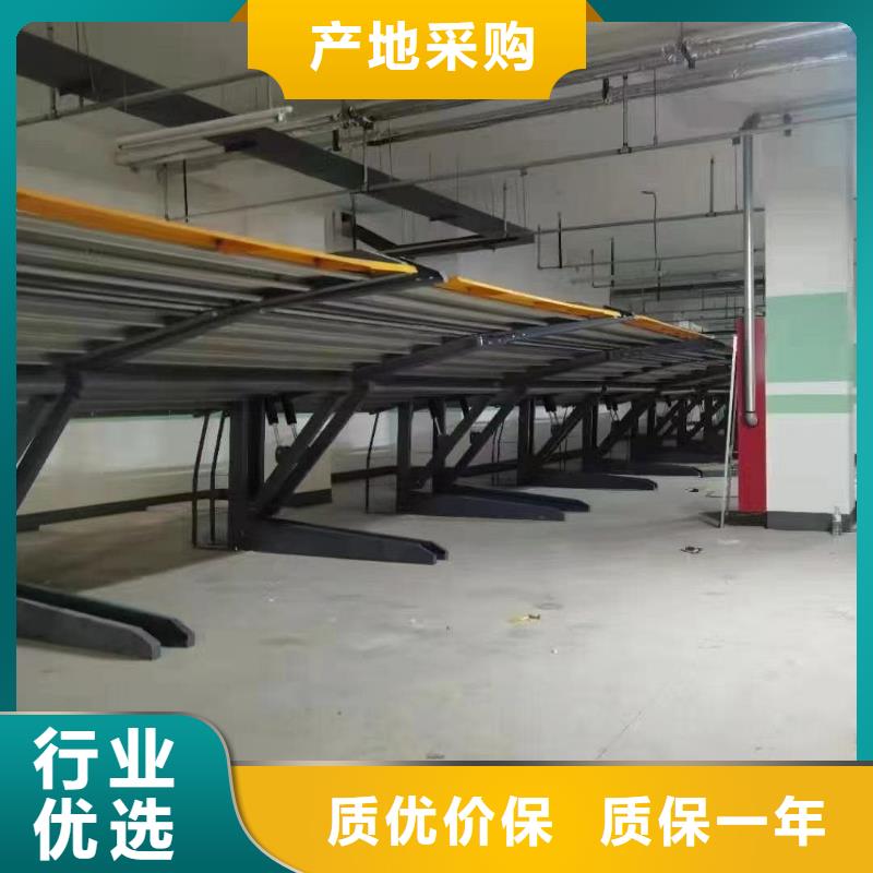 机械车位租赁价格-机械车位租赁价格厂家、品牌