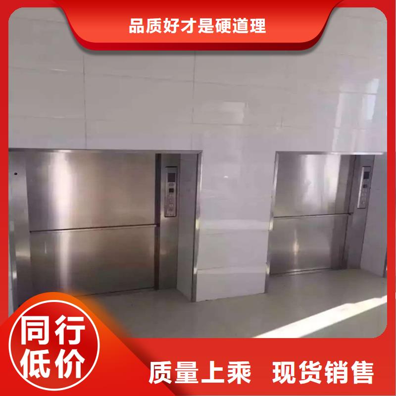 别墅梯视频-别墅梯(力邦德)覆盖地域广东省东莞市万江区|道滘镇|汕头|云浮|中山|深圳|梅州