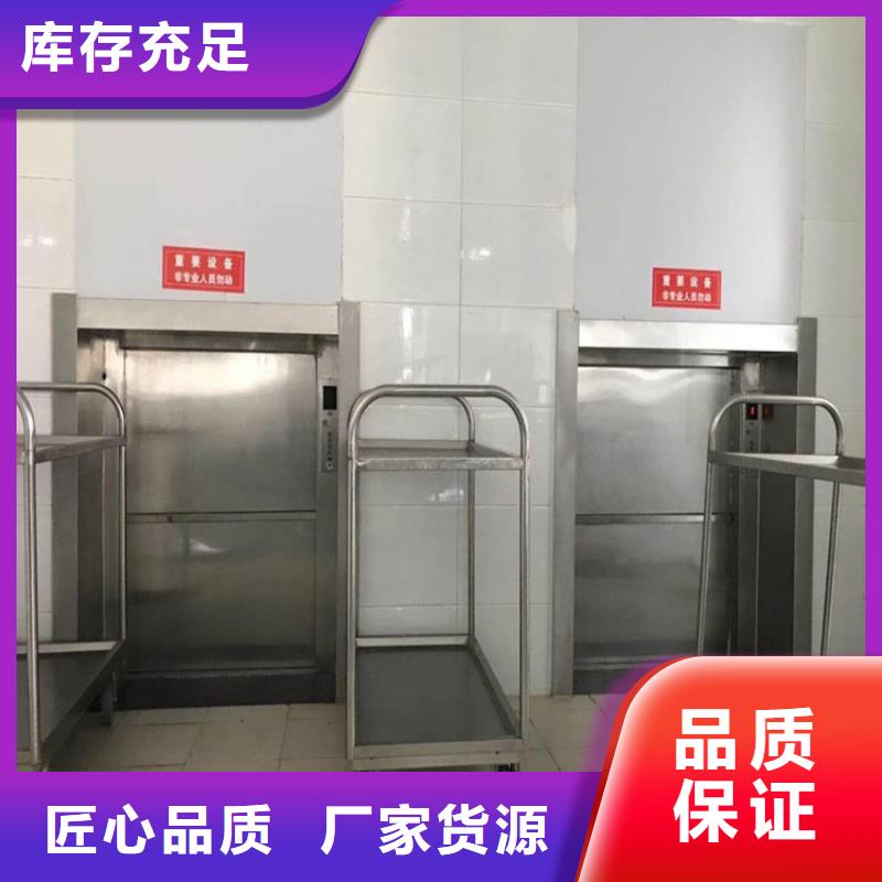 别墅梯视频-十堰市别墅梯-附近可服务区域张湾|郧西|武汉|鄂州|黄冈|黄石|咸宁|恩施