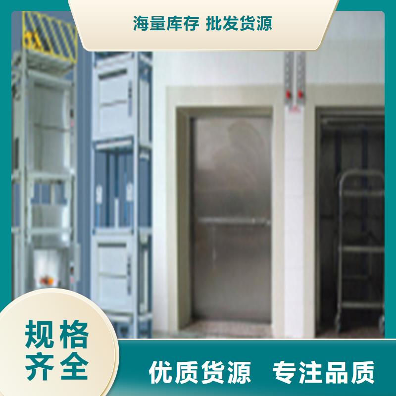 别墅梯视频-别墅梯(力邦德)覆盖地域广东省东莞市万江区|道滘镇|汕头|云浮|中山|深圳|梅州