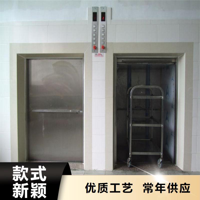 传菜电梯-传菜机厂家款式新颖
