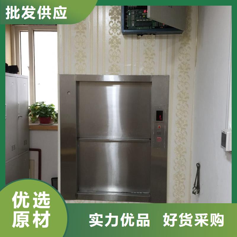 传菜电梯登车桥源厂直接供货