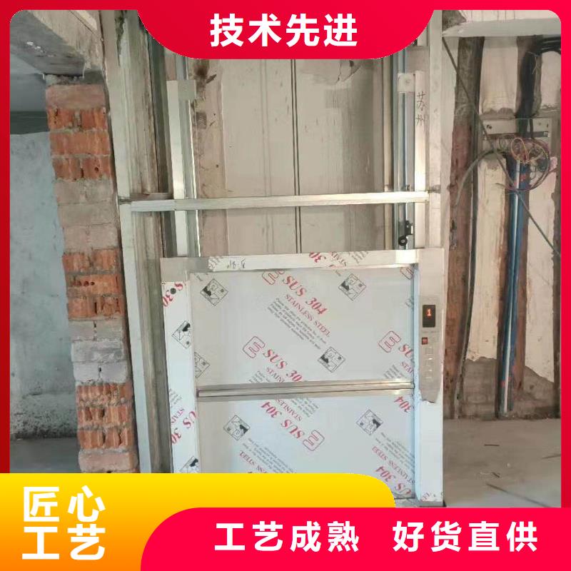 别墅梯视频-十堰市别墅梯-附近可服务区域张湾|郧西|武汉|鄂州|黄冈|黄石|咸宁|恩施