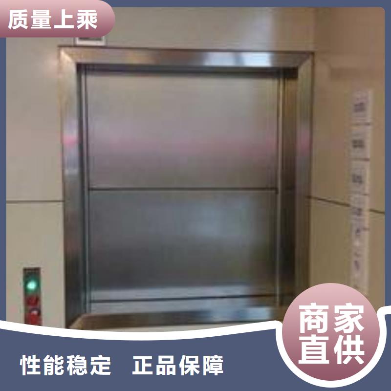 别墅梯视频-别墅梯(力邦德)覆盖地域广东省东莞市万江区|道滘镇|汕头|云浮|中山|深圳|梅州