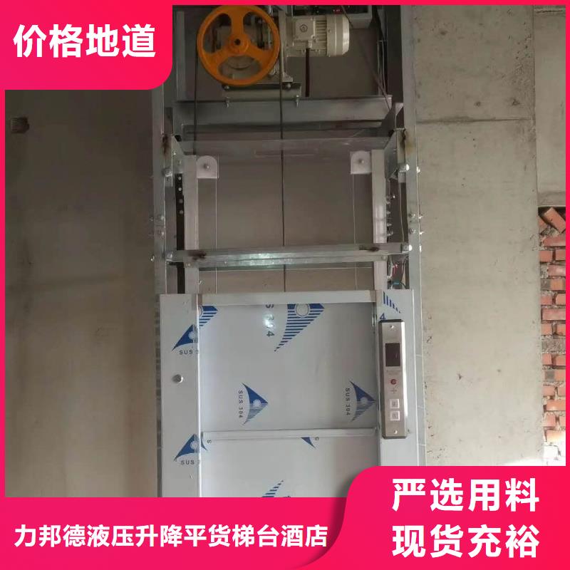 别墅梯视频-十堰市别墅梯-附近可服务区域张湾|郧西|武汉|鄂州|黄冈|黄石|咸宁|恩施
