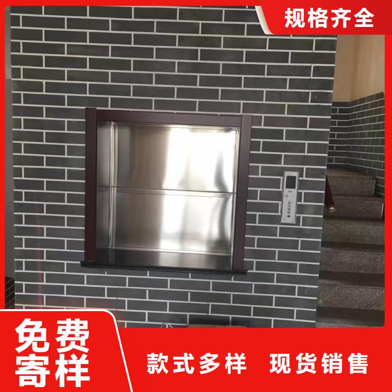 传菜电梯_厨房机大厂家实力看得见