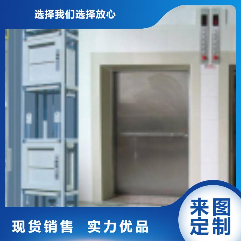 传菜电梯【送饭机】实地大厂