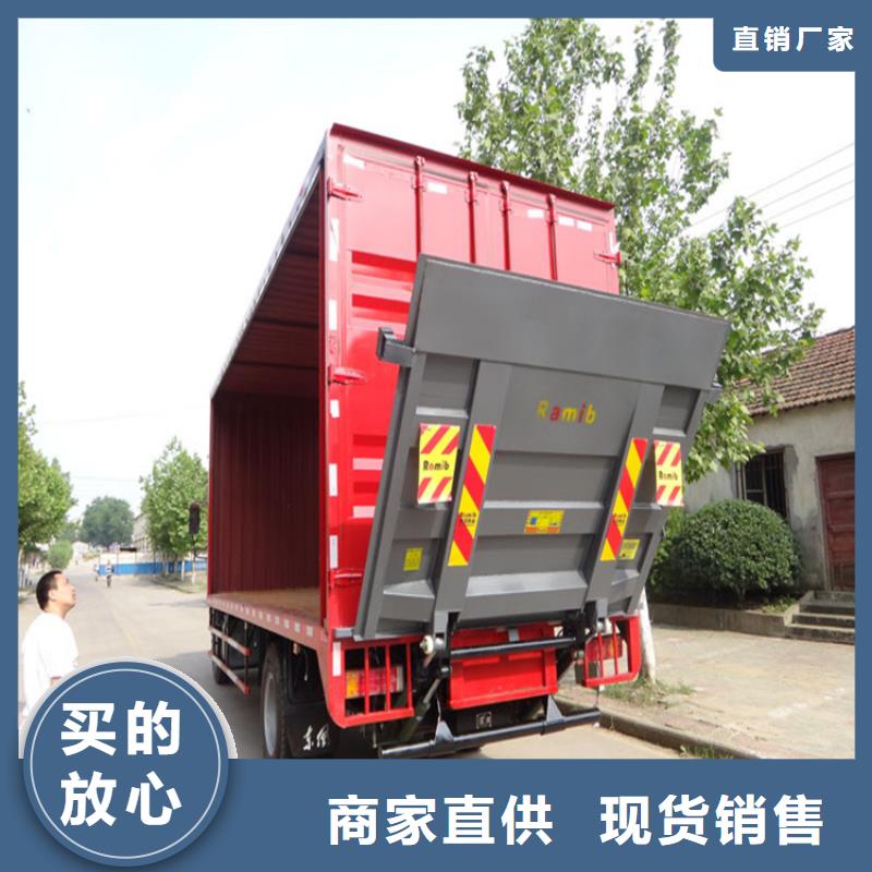 汽车尾板升降货梯真材实料诚信经营