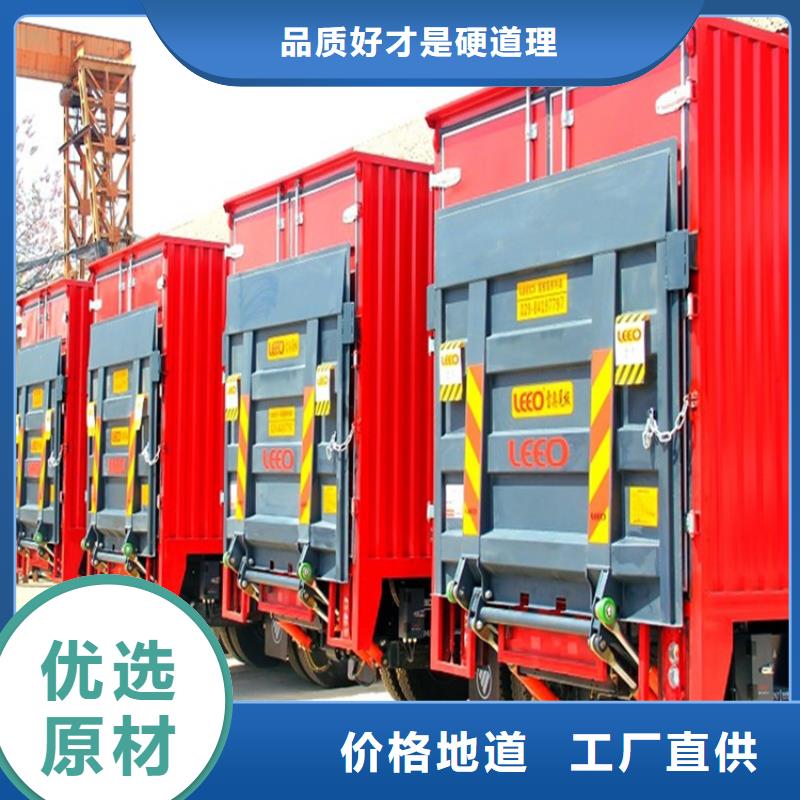 汽车尾板传菜电梯把实惠留给您