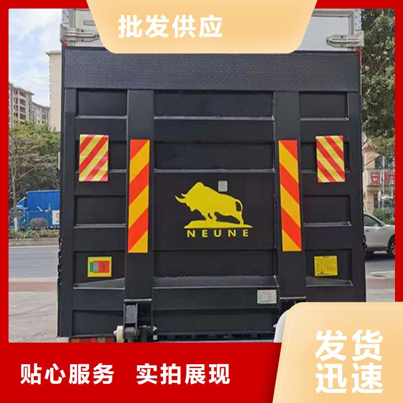 汽车尾板传菜电梯厂家工艺精细质保长久