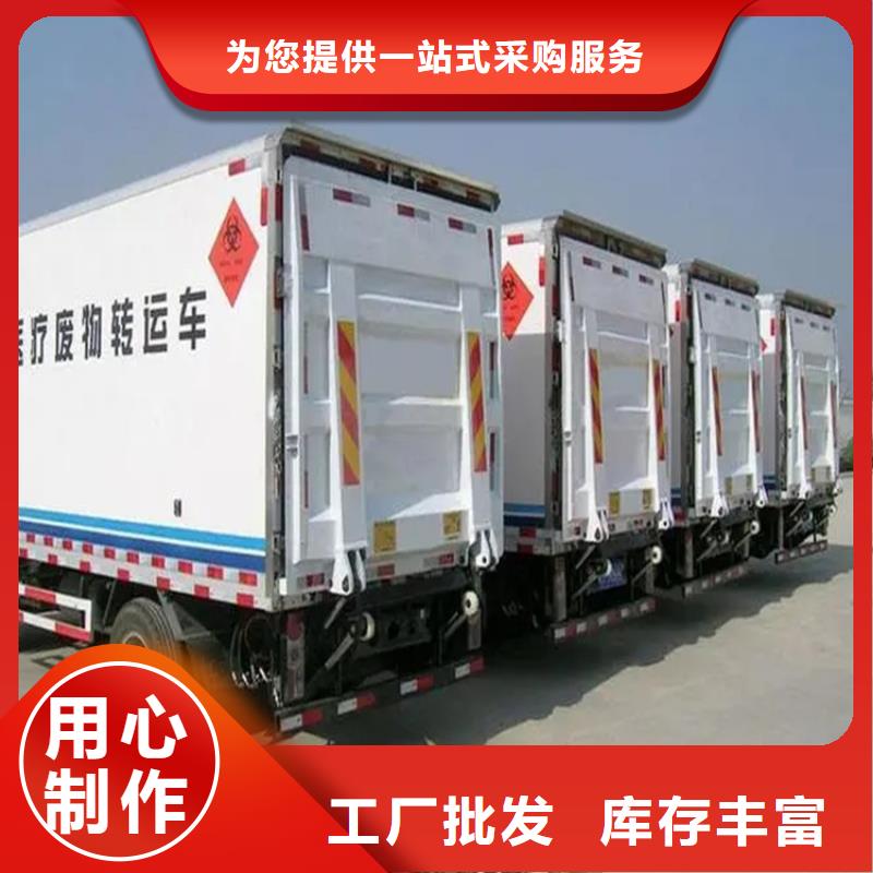 汽车尾板升降货梯真材实料诚信经营