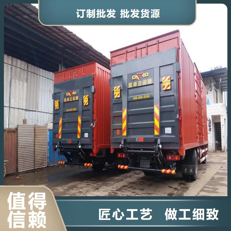 汽车尾板传菜电梯生产经验丰富