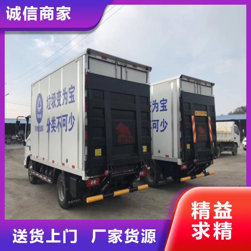汽车尾板传菜电梯生产经验丰富