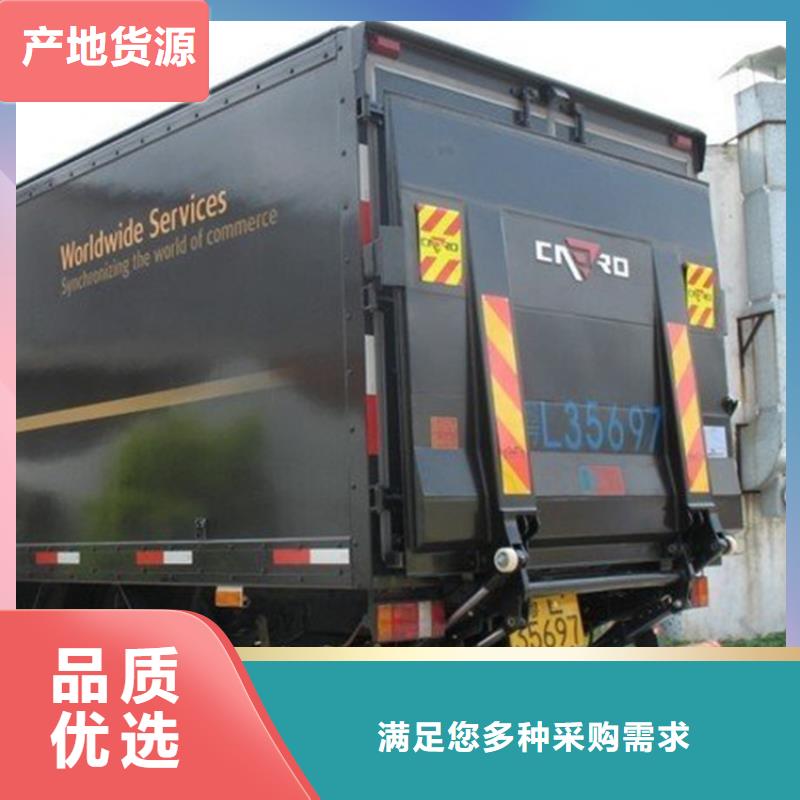 汽车尾板升降柱品质好才是硬道理