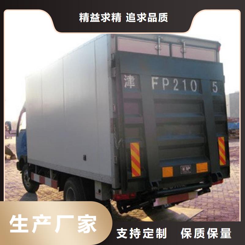别墅梯视频-广西省贺州市力邦德别墅梯可服务区域八步|昭平|桂林|贵港|崇左|梧州等