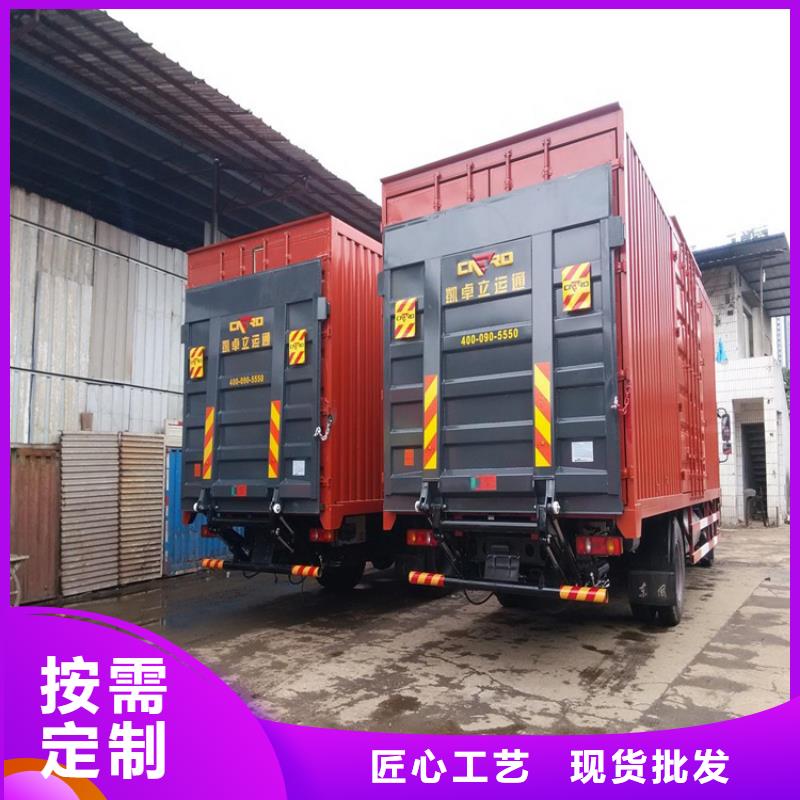 别墅梯视频-广西省贺州市力邦德别墅梯可服务区域八步|昭平|桂林|贵港|崇左|梧州等