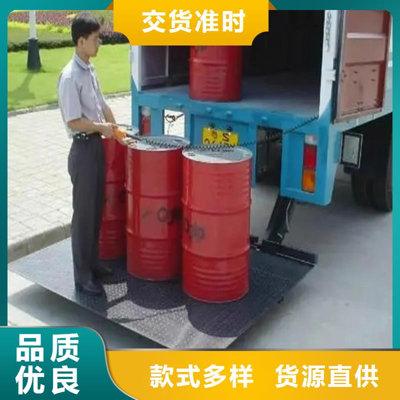 汽车尾板_幼儿园电梯支持拿样