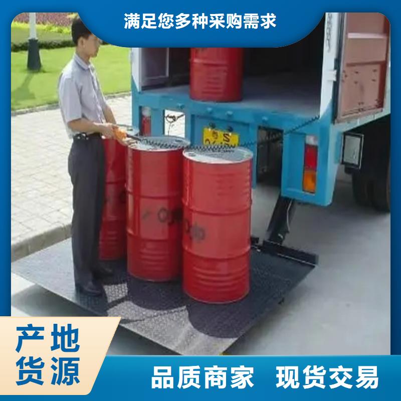 汽车尾板传菜电梯厂家工艺精细质保长久