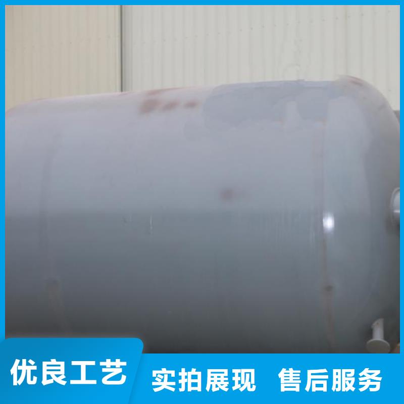 三沙市酿酒储罐厂家直销