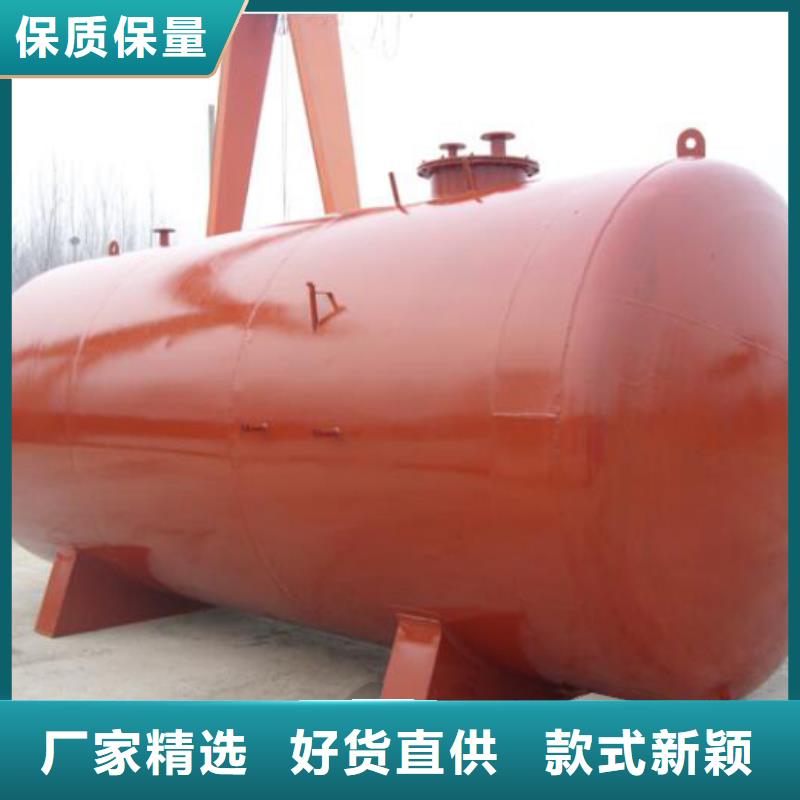 双层油罐、双层油罐厂家直销-认准金水龙金属容器有限公司