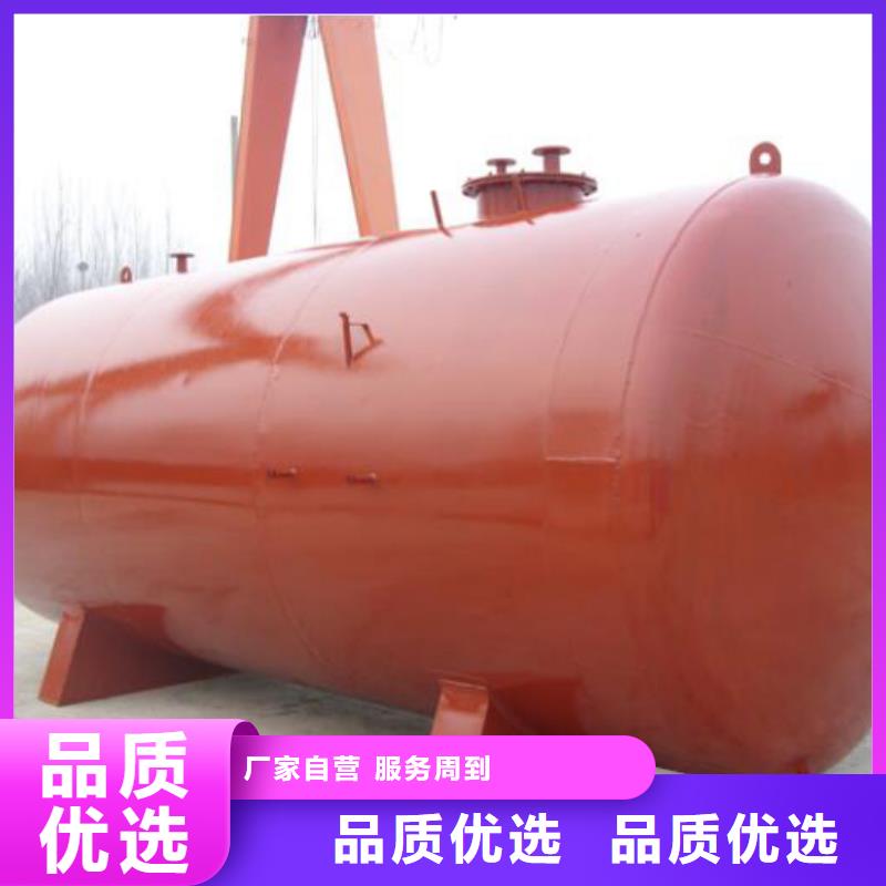 双层油罐厂家-认准金水龙金属容器有限公司