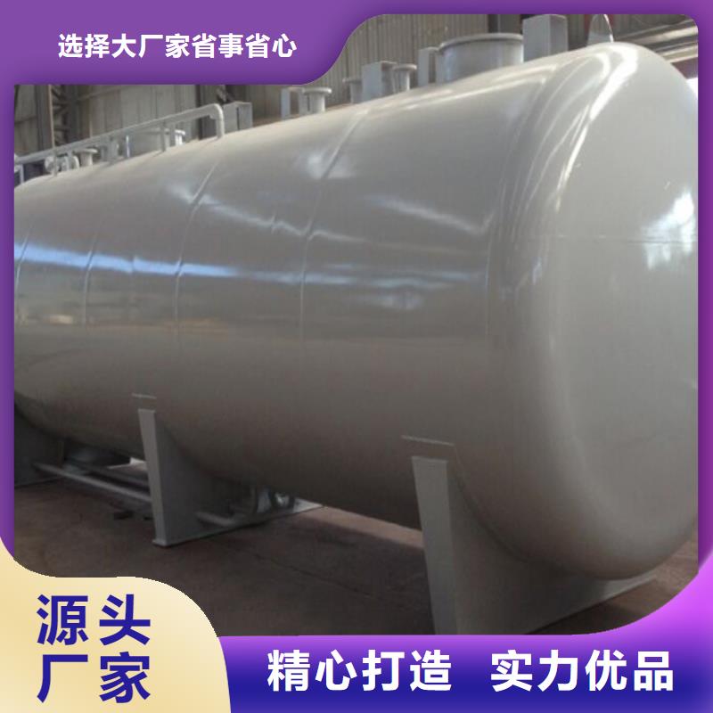 双层油罐多年生产经验