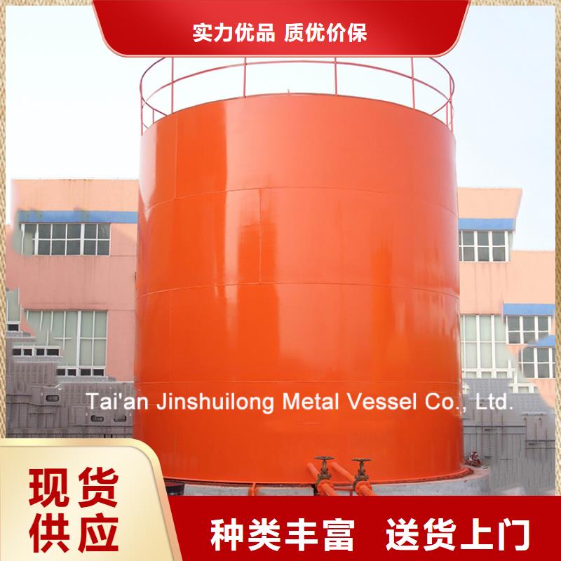 双层油罐-双层油罐可定制
