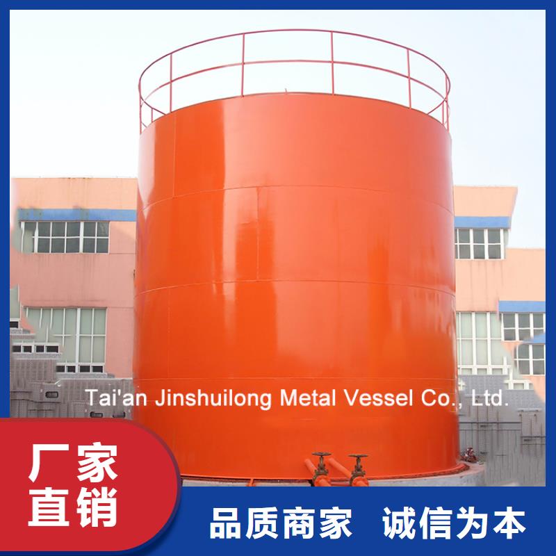 双层油罐制造厂家