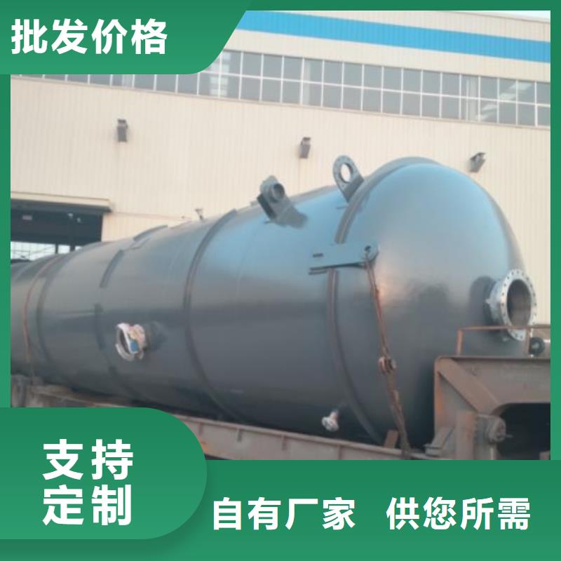 双层油罐发货及时