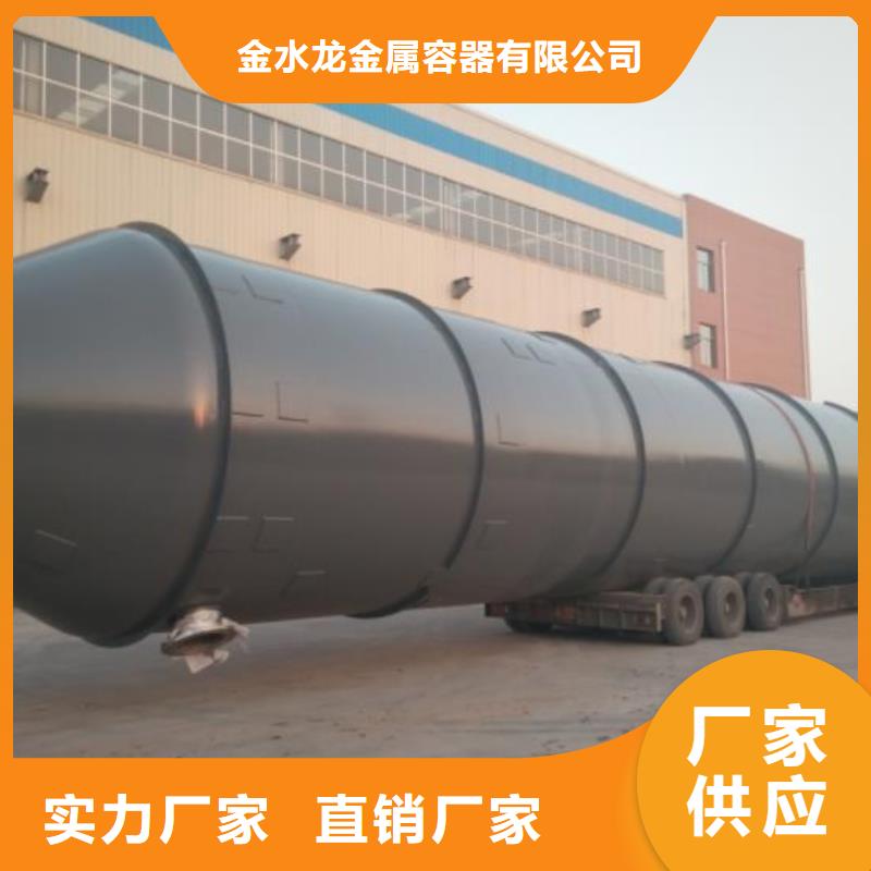 双层油罐厂家发货快
