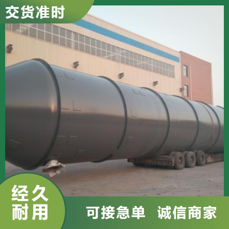 双层油罐价格品牌:金水龙金属容器有限公司