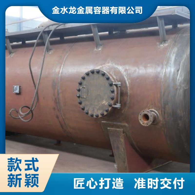 双层油罐-双层油罐可定制
