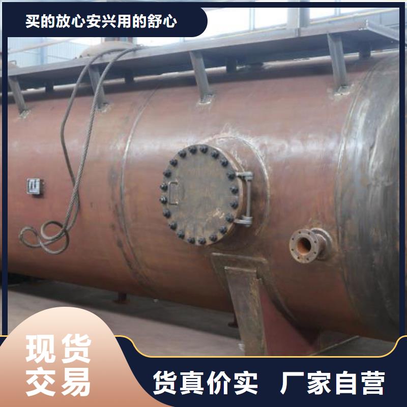 不锈钢储罐定制