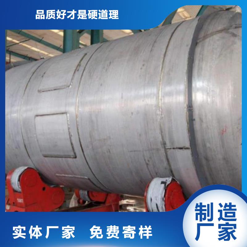 双层油罐-品质保障